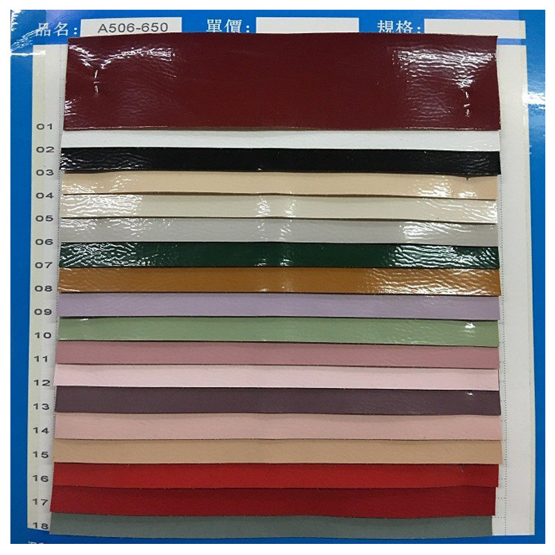 纳帕哈密瓜镜面pu皮革面料 弹力闪粉格利特服装漆皮软包pvc人造革