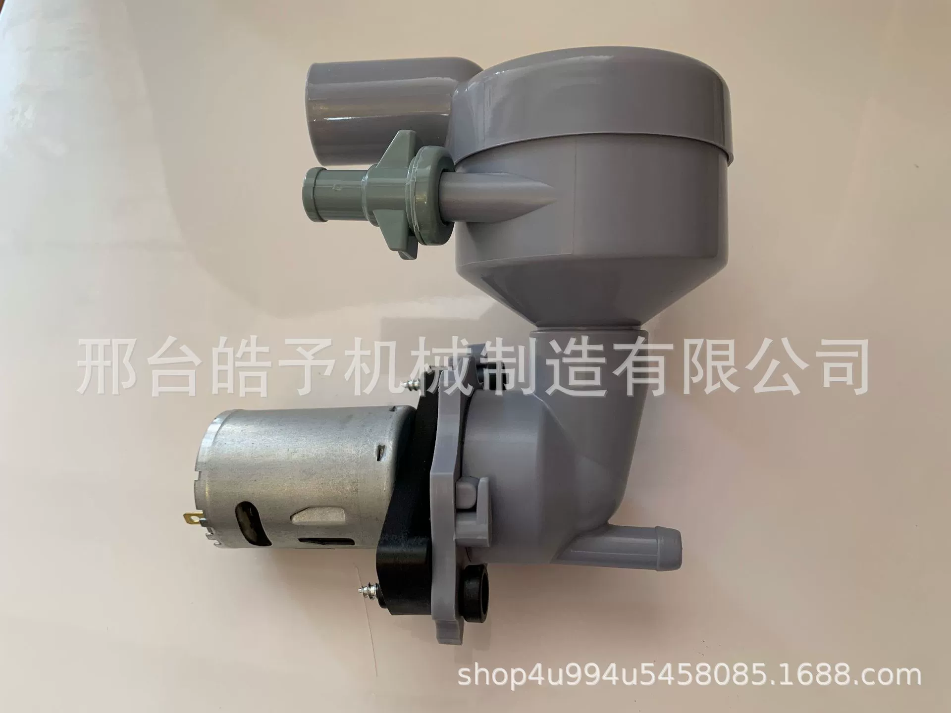 Кофеварка блендер соевое молоко чай блендер Электрический блендер