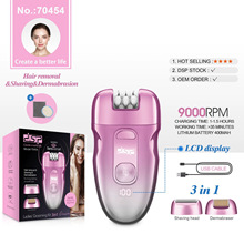 ���Q���l늄���ë��ȫ��Óë��ë�wë�޼���Ladies' Grooming Kit