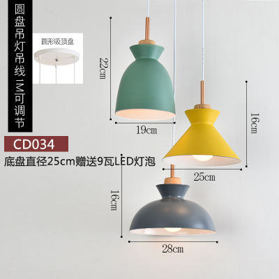 Lámpara de comedor de tres cabezas creativa lámpara de mesa de comedor personalizada moderna minimalista nórdica pequeña lámpara de pasillo de barra de estilo industrial