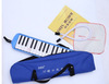 奇美 Tape, organ for elementary school students for beginners for adults, musical instruments, 37 keys, training