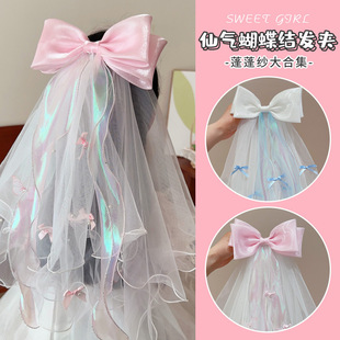 ��ͯ�^l�AŮͯ�����Y�ʹ��^����鼆�^�С��ͯ픊A�ll��