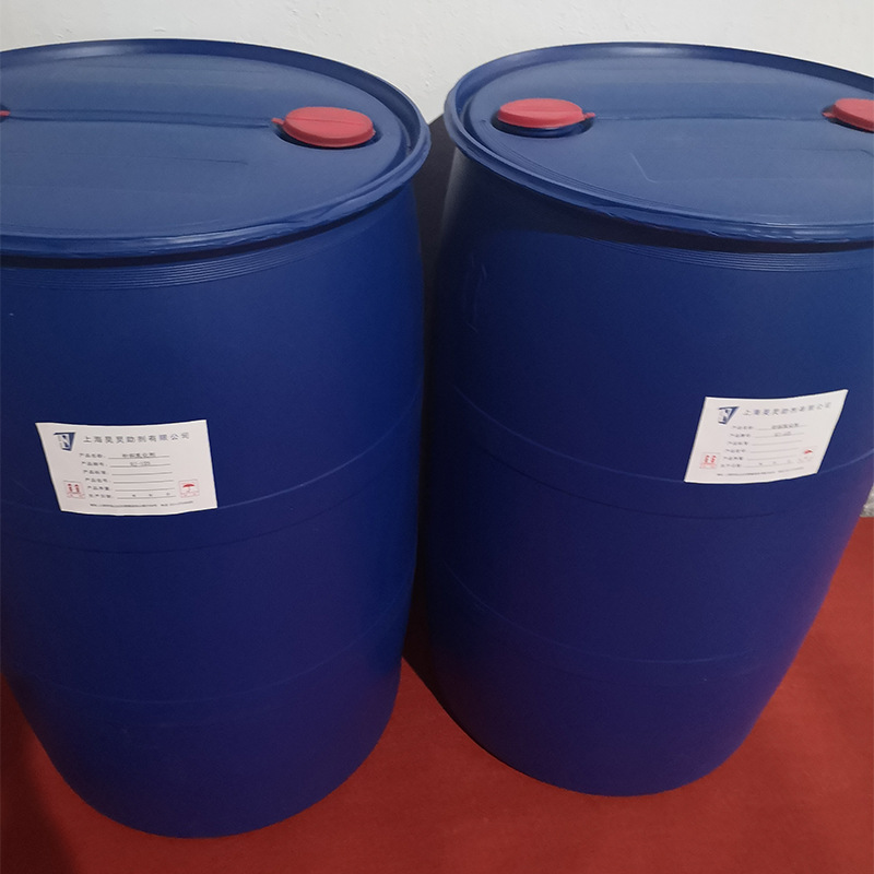 成膜助剂乙二醇苯醚 无色无味乙二醇单苯醚工业级EPH高沸点溶剂