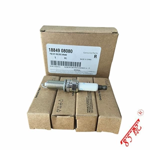 Şam 1884908080 18849-08080 Hyundai Kia Tucson Fista Sonata 9 üçün