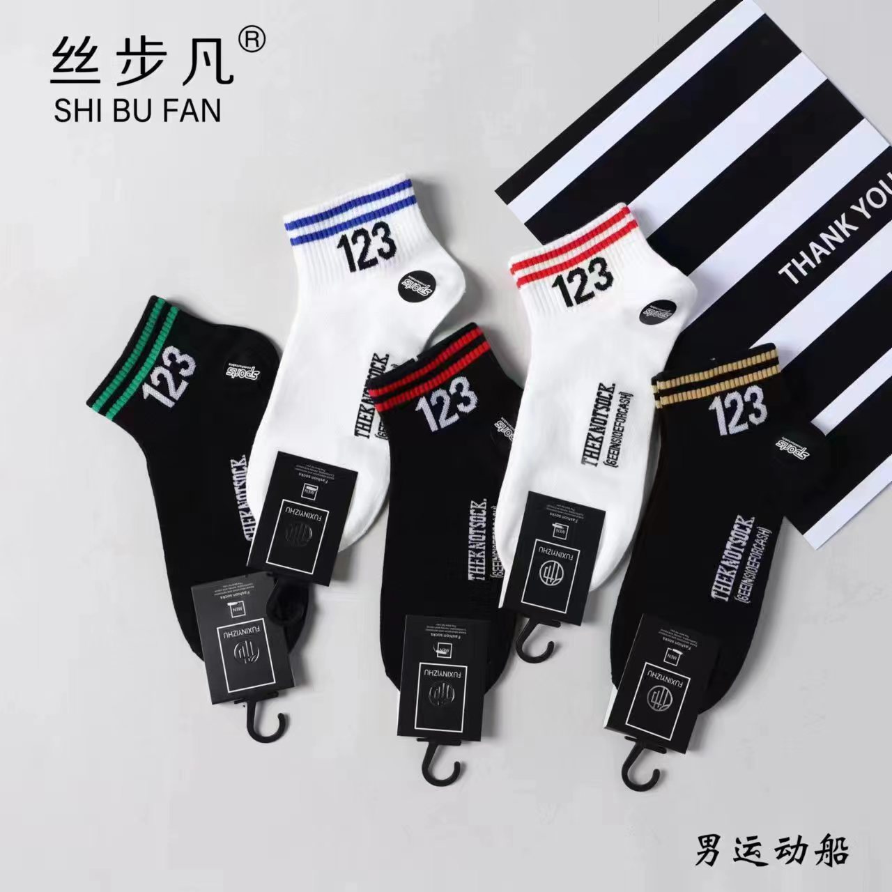 微信图片_20230315001743