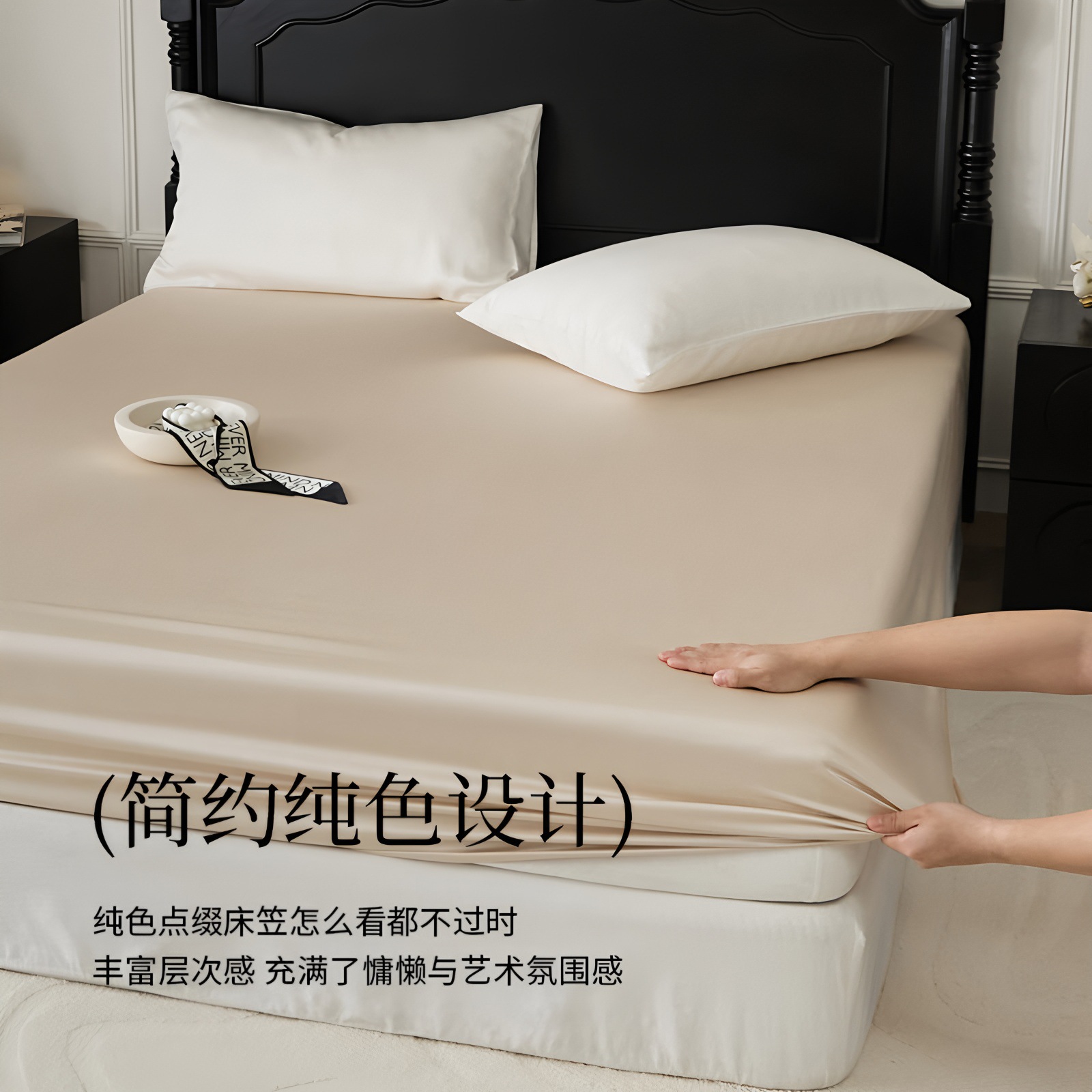 Madre y bebé 100% Lysel tiesa cama de verano sensación de colchón de una sola pieza cubierta de cama cubierta de cama de verano tres piezas