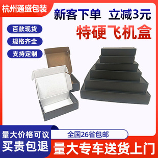��Ӳ�w�C�ж��ƺ�ɫ����b�Ԍ�Ьñ������������������ۯB����