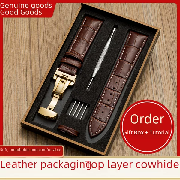 Spot first layer cowhide strap butterfly buckle bracelet watch accessories gift box leather watch strap factory wholesale