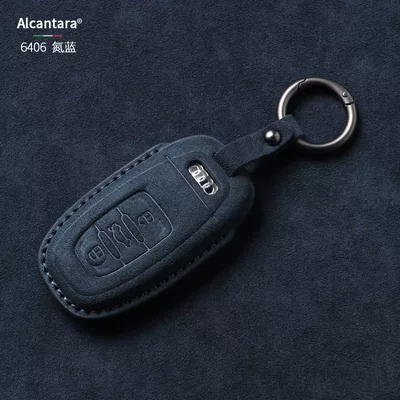 Suede A7 Q7 A8 Q8 Q2L — Car key bag - 1-type-a-nitrogen-blue-ring-buckle