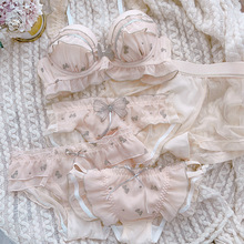 日系少女刺绣网纱透气甜美可爱聚拢文胸内裤套装情侣款性感短裤男