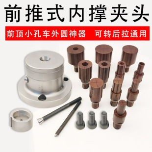 ǰ��ʽ܇���ȓ�ǰ픊A�^�ȝq�A�ߺ���ʽ46�C0640���؊A�^��������