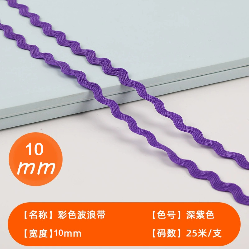 Spot venta directa 10mm color marinero borde curvo onda línea curva correas marinero S cinturón encaje