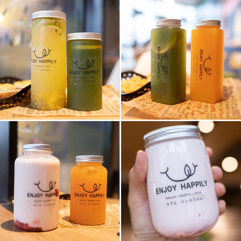 饮料杯一次性网红奶茶杯带盖pet脏脏冷饮素匠泰茶果汁杯商用外卖