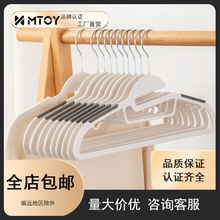 MTOYTPR�����o�I�¼ܷ����o����С�I��ʡ���g�ɝ���ó�������