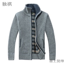 2023 sweater men coats winter warm shirt thk man clothes��