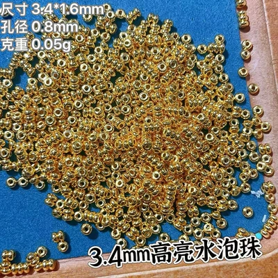By the Gram, S925 Silver Gold-Plated Floral Tube Beads, Beveled Knife Beads, DIY Accessories for Bracelets, Braided Cords, Necklaces, and Spacer Beads (Zərgərlik ara hissələri) - one-gram-of-high-brightness-blisters