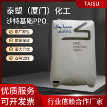 PPO ɳ�ػ���GTX974����ǿ �߳�� ����������� ���缶 ��Ƽ�