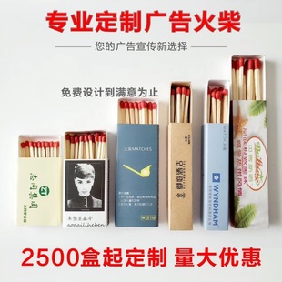 �V���� һ���ԾƵ��e�^ꄓ���������Ƭ��ȫ���logo�S��