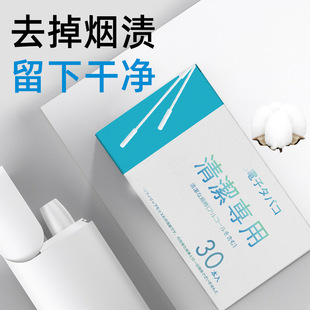 �ƾ��޺����m��qos��Ӽӟ᲻ȼ������multiһ�w�C�坍�ް�