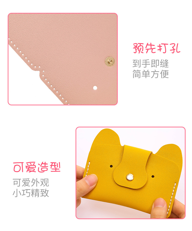 详情页_11.jpg