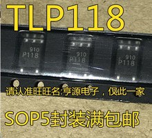 ȫ½ TLP118 P118 20Mٹ  ƬSOP-5 ֻ
