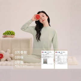 女大童秋衣秋裤套装纯棉中大童青少年睡衣儿童女童保暖内衣打底衣