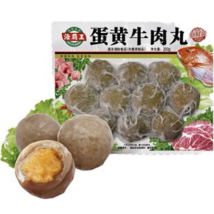 ���������Sţ����200g�����Sţ���賱���Lζ�̵��Sţ������ʳ��