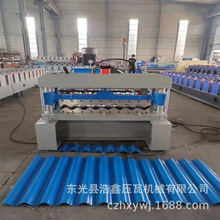 ȫ�Ԅ�780�ʹ�A����䓉��ߙC������O���Ч���ۏ��C�Ͳ��䏝�C