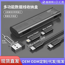 ���a�Д������๦��һ�����D���^�m�����֙C֧��ʹ��type-C���