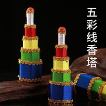 ���� ���� ��ǰ�˹� ���� ���� �˹��� ��ɫ�������㷨�����l����