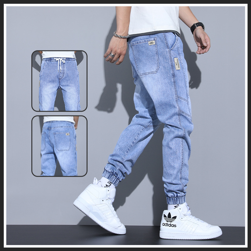 Men's jeans washed retro stitching beame...