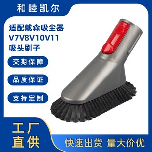 �m�ô�ɭ���m�����V7 V8 V10 V11�p϶�����^������m����ëˢ�^