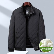 桑蚕丝夹棉加厚夹克男秋冬季新款短款中年桑蚕丝立领棉服棉衣外套