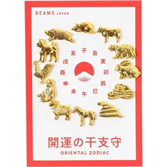 Original Souvenir from Senso-ji Temple, Made in Japan: New Year's Lucky charm with Seven Lucky Gods and Twelve Zodiacs