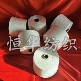 棉纺纱;其他纱线;化纤纱