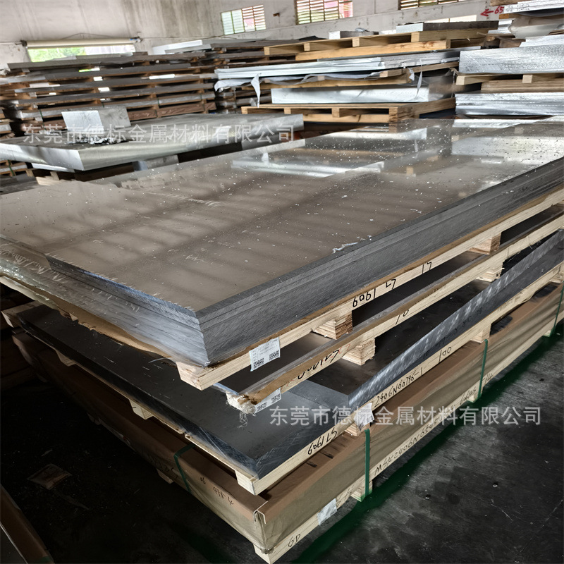 5005H24铝板 铝棒 六角铝合金铝排铝条