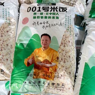 �֕��L001̖�ײ�����������s�Z����1̖�L��������ɫ����Ʒ