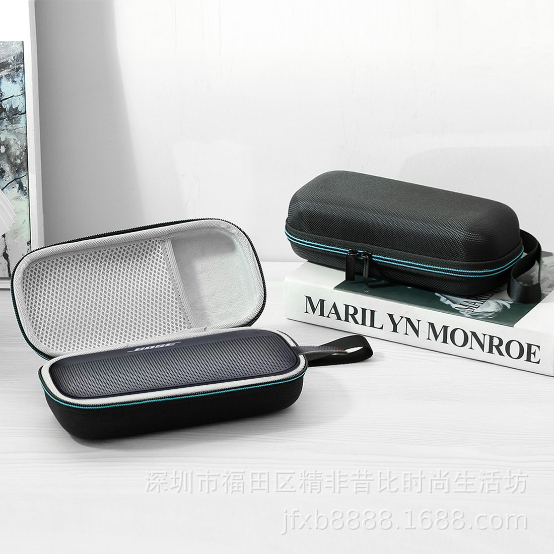 Adecuado para Bose soundlink Flex Bluetooth almacenamiento de audio Eva audio funda de transporte cubierta protectora Eva