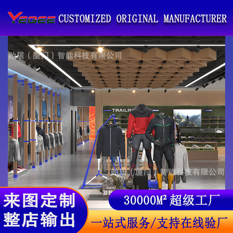 Customized Outdoor Product Display Cabinets, Sports Clothing Display Racks, Shoe and Bag Island Display Cabinets, Men's Clothing Store Shelves