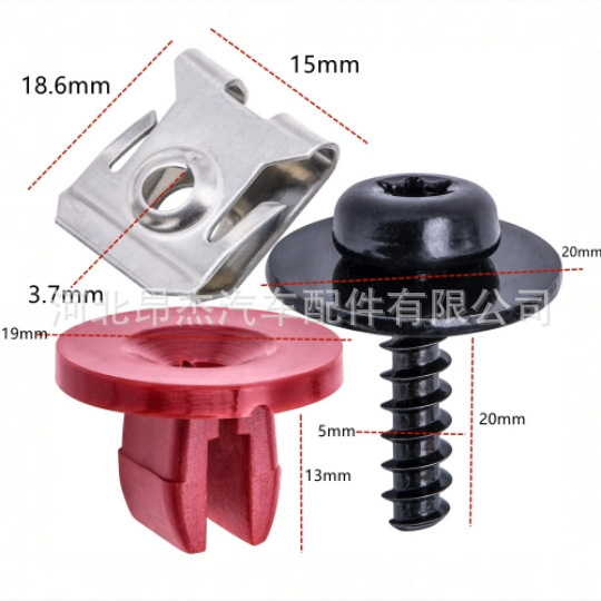 Suitable for Ford car engine splash plate screw clip nut kit T30 Torx round head self-tapping screw Suitable for Ford car engine splash plate screw clip nut kit T30 Torx round head self-tapping screw