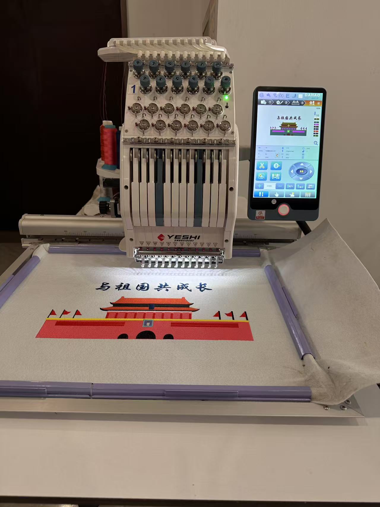 a5db7445d02e1ad21124a7762adb1a