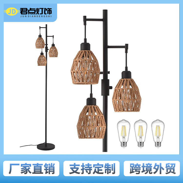 Transfronterizo Amazon estilo retrógrado estilo rústico americano jaula de pájaros de hierro forjado tres cabezas lámpara de piso sala de estar dormitorio