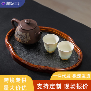 Tea Tray Desktop High-end Oval Begonia Glass Wine Cup Tea Culture Play Fruit Tea Set Tray Chinese Style Divx