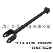 48710-0N010 �L���U �»ʹ�/�J־