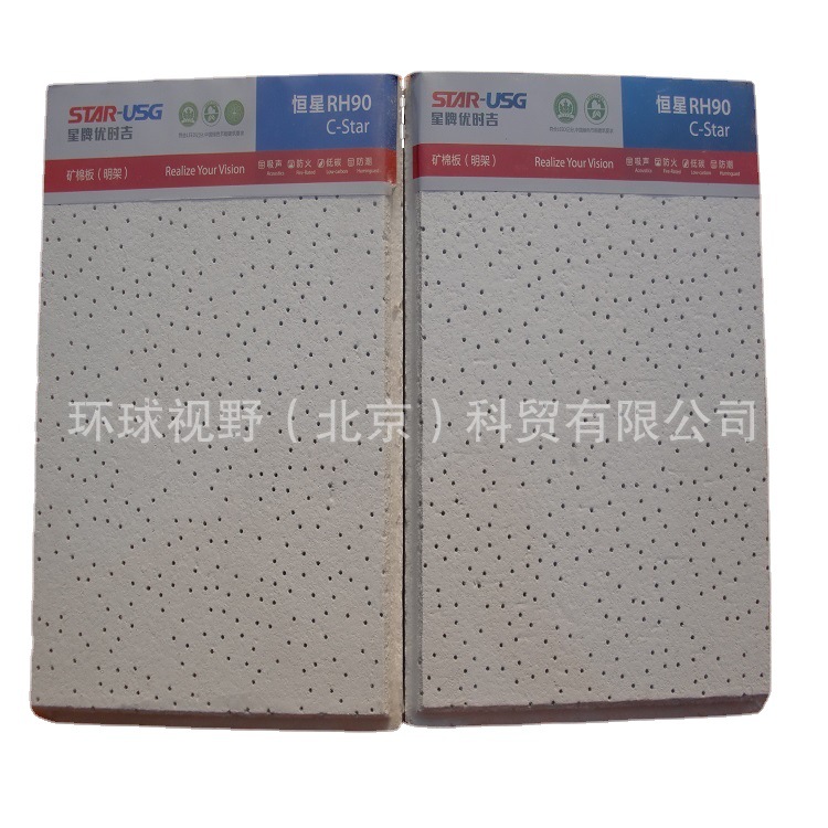 ������ʱ�����������컨��600*600MM����������ˮ��������
