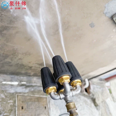 1/4 quick plug 4000psi industrial — High pressure car wash water gun