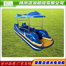 �¿�Ӻ���ĥ���������ˮ늄Ӵ��_̤�����@�δ��ֻ���~��������