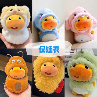 ���H���¡���뺣��ը�r���������Գ��܇���10cm�޻�������ż���b
