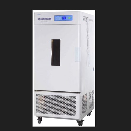 上海一恒LHH-80SD药品稳定性试验箱