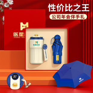 ����̄նYƷ���ر�������b����logo��˾�_�I��ӌ���������ֶY